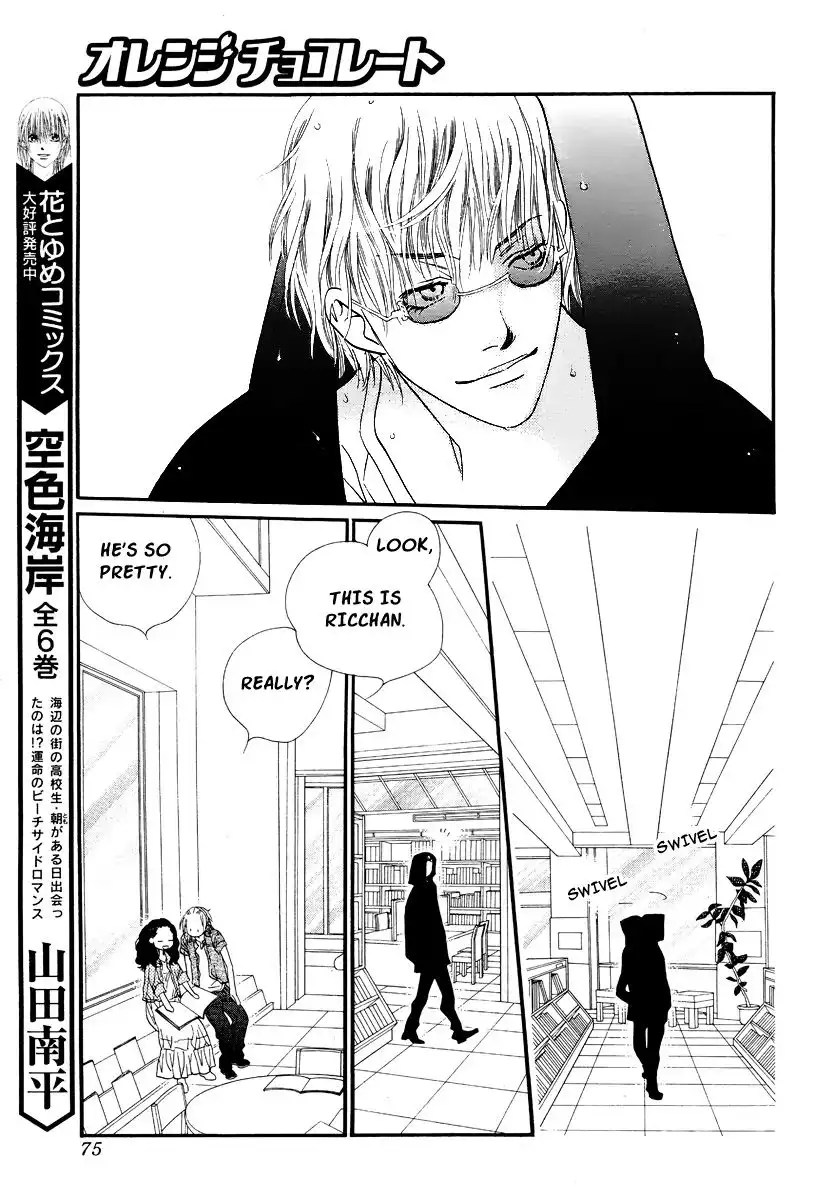 Orange Chocolate Chapter 17 27